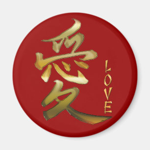 Íman Símbolo KANJI para a série LOVE