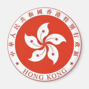 Íman Símbolo oficial da heráldica da brasão de Hong