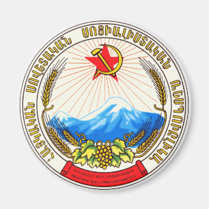 Íman Símbolo oficial da heráldica de Arménia da bras