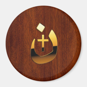 Íman Símbolos cristãos da cruz do Nazarene no ouro