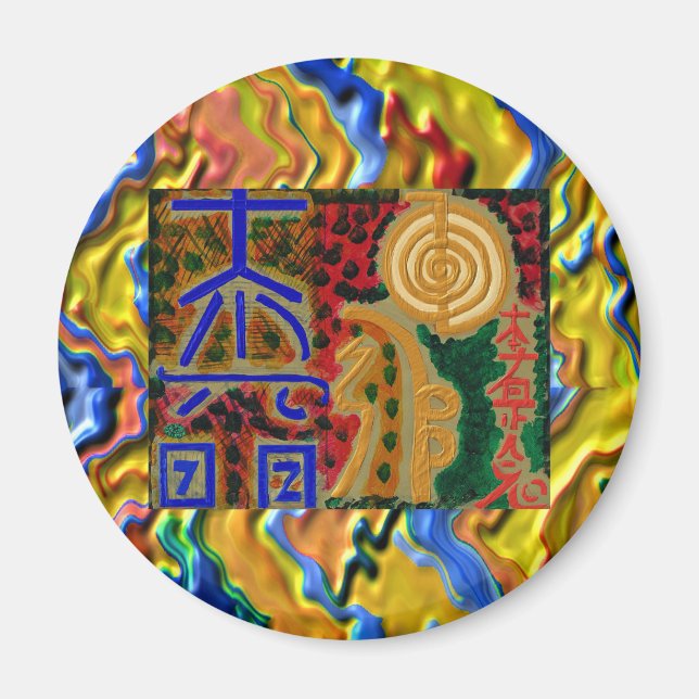 Íman Símbolos de cura principal REIKI (Frente)