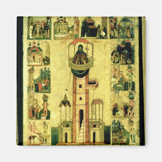 Íman Simeon, século XVI (Frente)