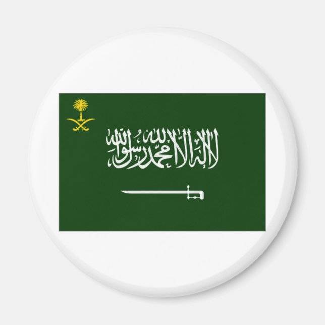 Íman Sinalizador Alt2 da Arábia Saudita (Frente)