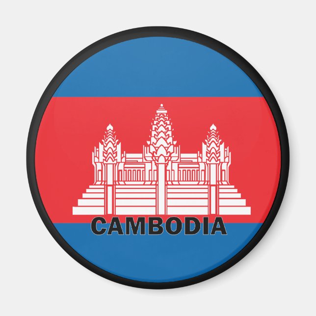 Íman Sinalizador de qualidade da rocha do Camboja (Frente)