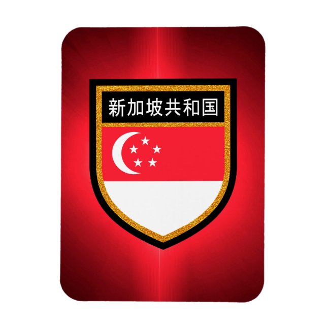 Íman Sinalizador de Singapura (Vertical)