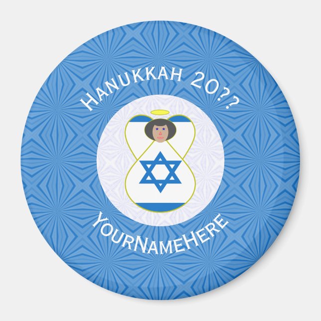 Íman Sinalizador Israelita Anjo Hanukkah Personalizado (Frente)