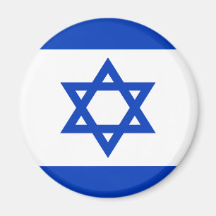 Íman Sinalizador Israelita Estrela Judaica Azul e Branc