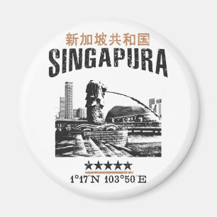 Íman Singapore