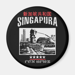 Íman Singapore