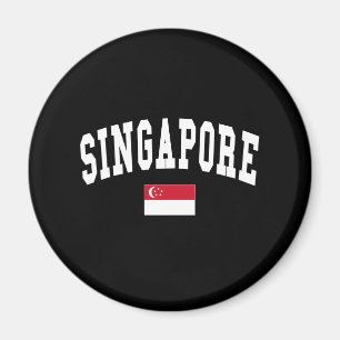 ÍMAN SINGAPURA