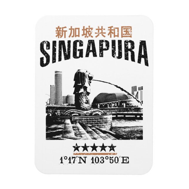 Íman Singapura (Vertical)