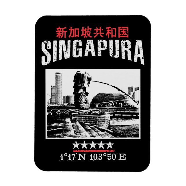 Íman Singapura (Vertical)