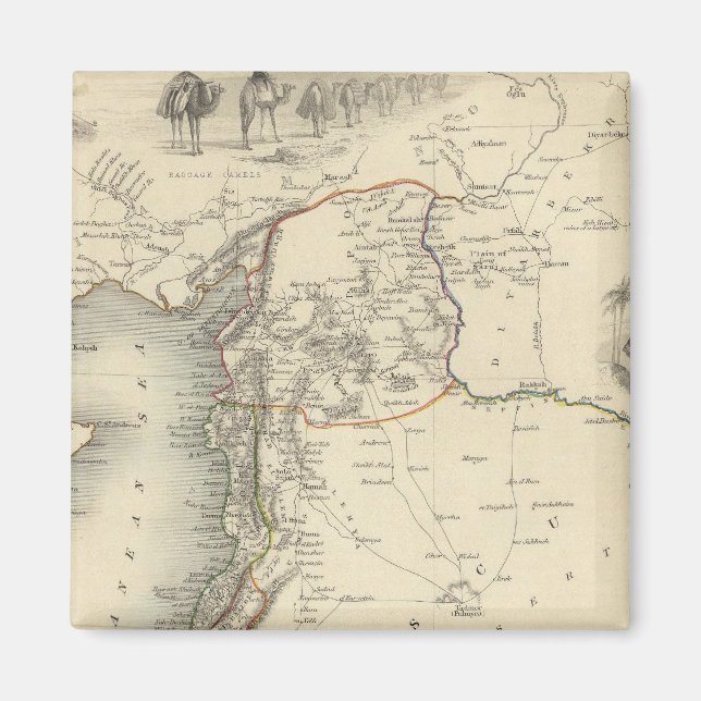 Íman Síria (Frente)
