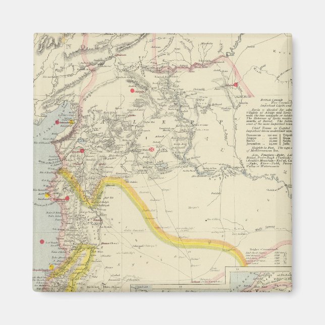 Íman Síria 2 (Frente)