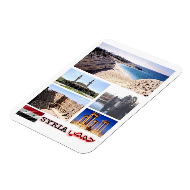 Íman Síria - Mosaico - Magnet (Left Side)
