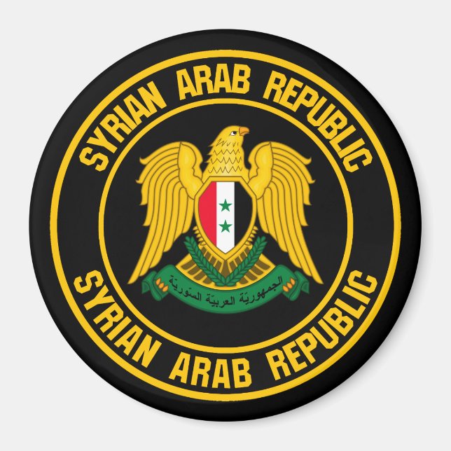 Íman Síria Round Emblem (Frente)