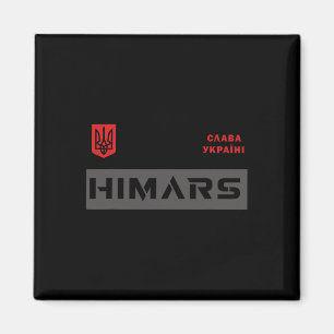 Íman Sistema Himars Militar Exército Glória à Ucrânia 