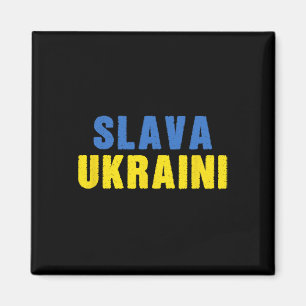 Íman Slava Ukraini. Glória à Ucrânia. Azul e Amarelo U
