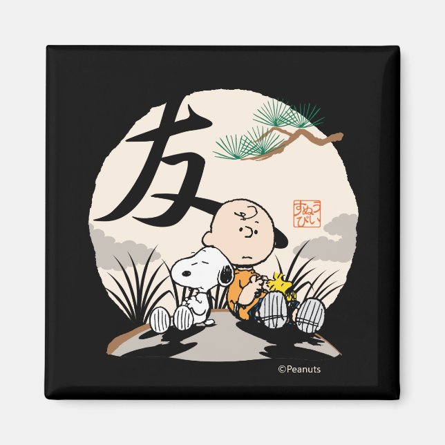 Íman Snoopy, Charlie Brown e Woodstock - Amigo (Frente)