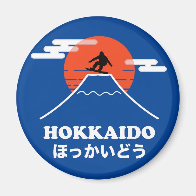 Íman Snowboard, Japão Hokkaido (Frente)