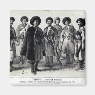 Íman Soldados russos