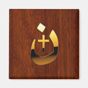 Íman Solidariedade cristã do Nazarene e da cruz