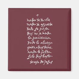 Íman Solo Dios basta (Que nada o perturbe)