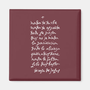 Íman Solo Dios basta (Que nada o perturbe)