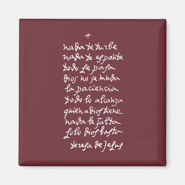 Íman Solo Dios basta (Que nada o perturbe) (Frente)