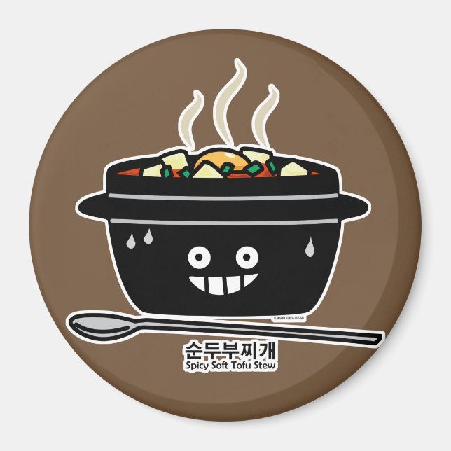 Íman Sopa de guisado suave e suave do Coreano Tofu Sund (Frente)