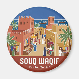 Íman Souq Waqif Qatar