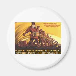 Íman Soviete