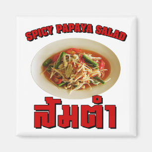 Íman Spicy Papaya Salad [Som Tam] ... Comida tailandesa