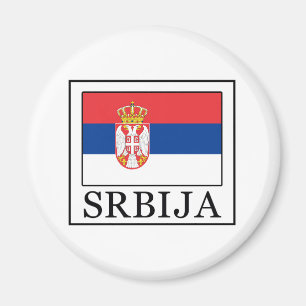 Íman Srbija