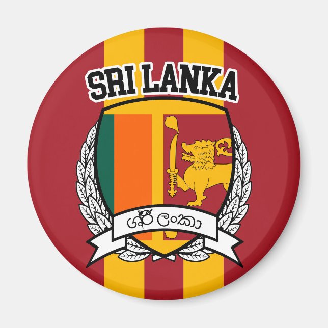 Íman Sri Lanka (Frente)