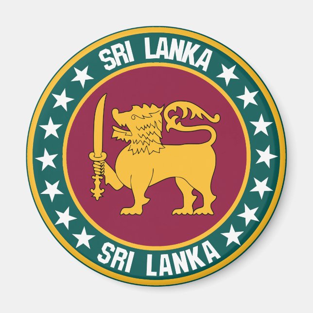 Íman Sri Lanka (Frente)