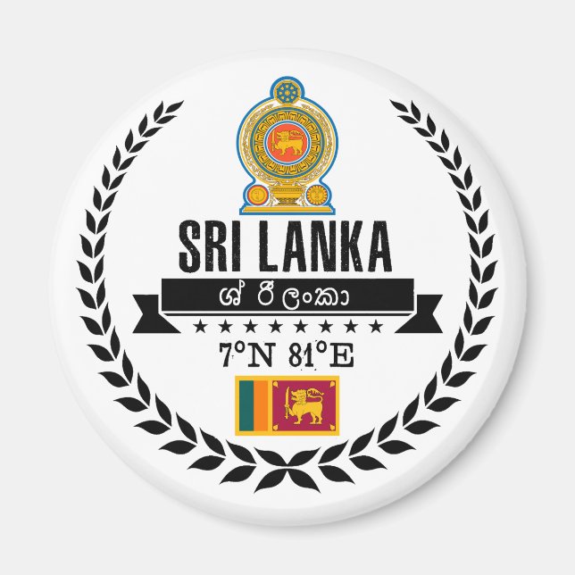 Íman Sri Lanka (Frente)