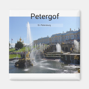Íman St Petersburg, Petergof