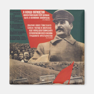 Íman Stalin