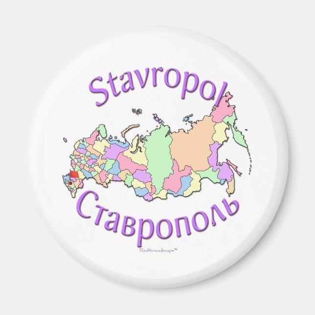 Íman Stavropol Rússia (Frente)