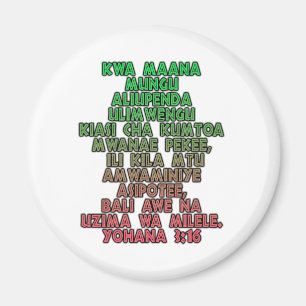 Íman Suaíli do 3:16 de John