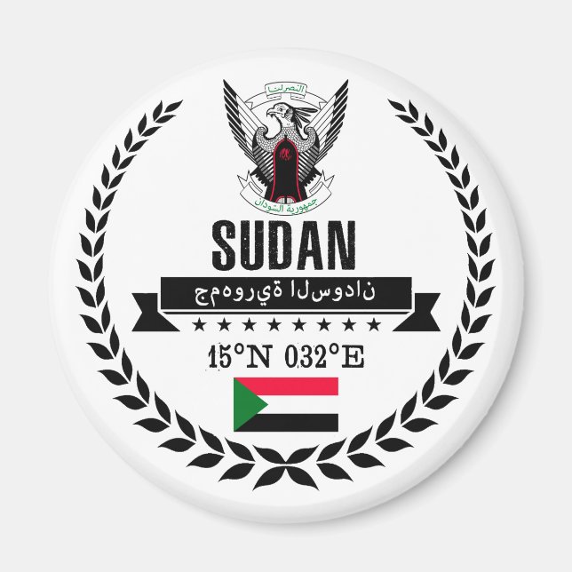 Íman Sudão (Frente)