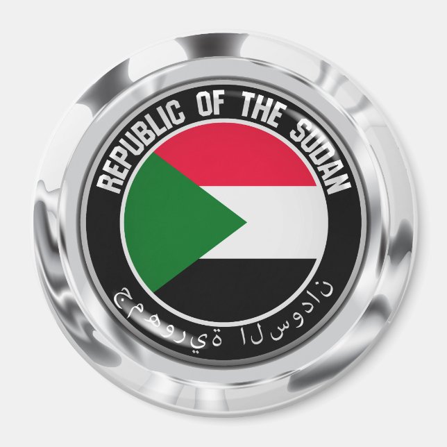 Íman Sudão Round Emblem (Frente)