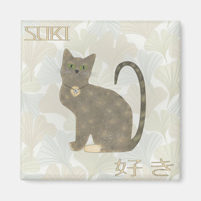 Íman Suki Kitty (Frente)