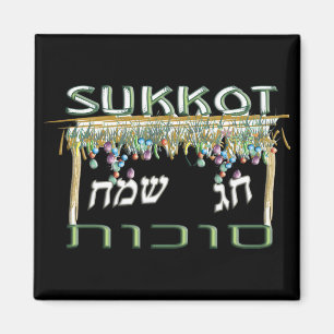 Íman Sukkot