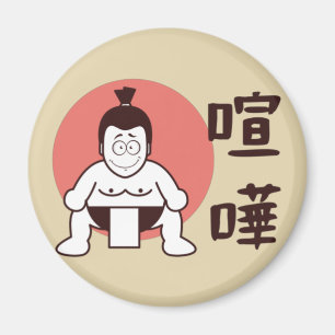 Íman Sumo do Japão, Tóquio - Sumo Japonês Tradiciona