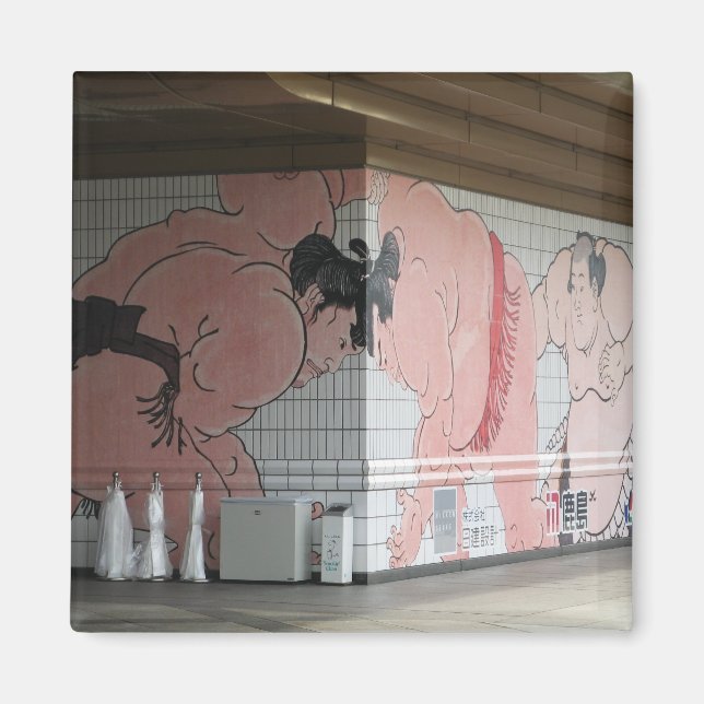 Íman Sumo Mural Wall Art (Frente)