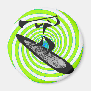 ÍMAN SUP NOVA HIPNÓTICA