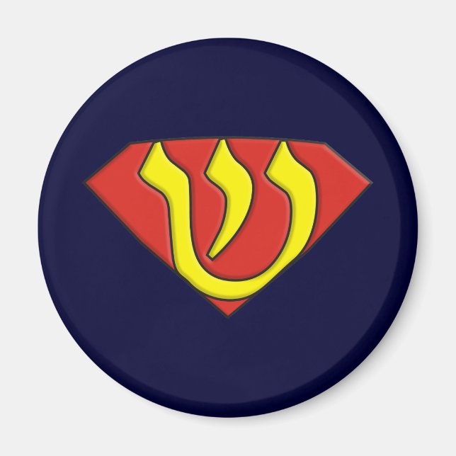 Íman Super judeu (Frente)