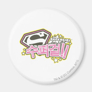 Íman Supergirl J-Pop 1